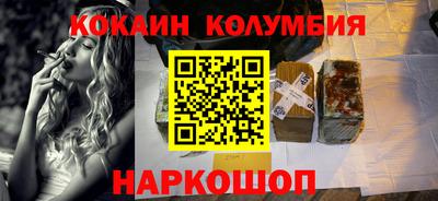 mdpv Рязань