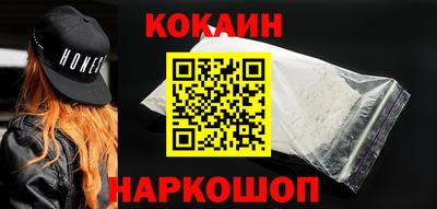 PSILOCYBIN Рыбинск