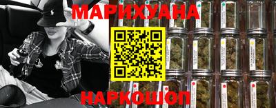 PSILOCYBIN Рыбинск