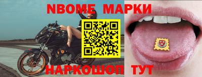 PSILOCYBIN Рыбинск