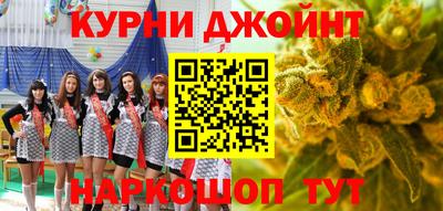 mdpv Рязань