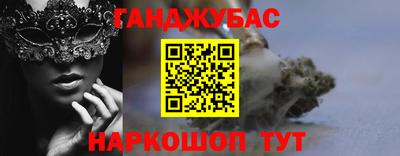 mdpv Рязань