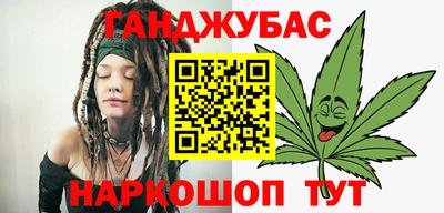 mdpv Рязань