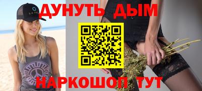 PSILOCYBIN Рыбинск