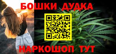 mdpv Рязань