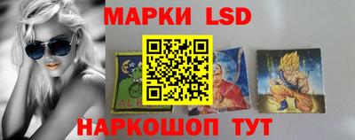 мефедрон VHQ Рузаевка