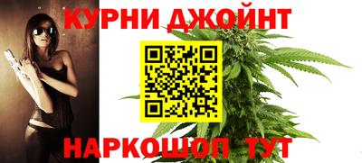 mdpv Рязань