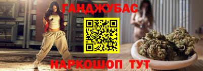 mdpv Рязань