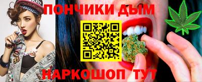mdpv Рязань
