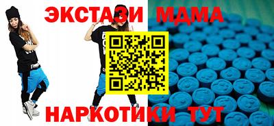 2c-b Свободный