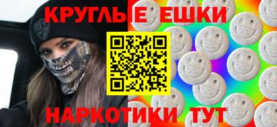 mdpv Рязань