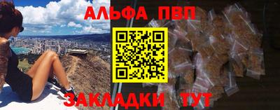 PSILOCYBIN Рыбинск