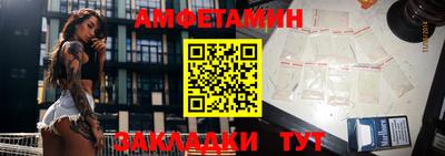 mdpv Рязань