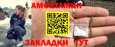 PSILOCYBIN Рыбинск