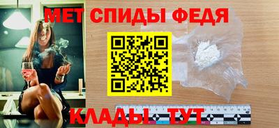 PSILOCYBIN Рыбинск