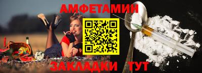 mdpv Рязань