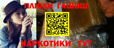 mdpv Рязань