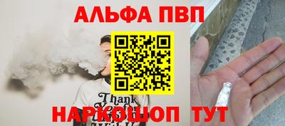 PSILOCYBIN Рыбинск