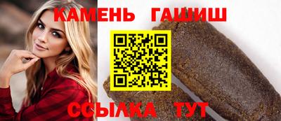 mdpv Рязань
