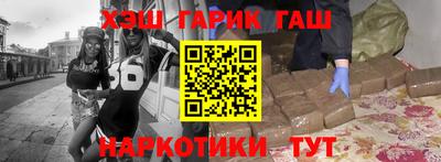2c-b Свободный