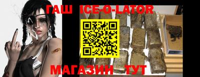 PSILOCYBIN Рыбинск
