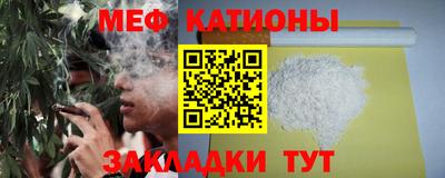 PSILOCYBIN Рыбинск